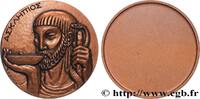 FRANCE Médaille, Esculape par Roger Bertrand Baron MÉDECINE - SOCIÉTÉS MÉDICALES - MÉDECINS/CHIRURGIENS - ASSISTANCE PUBLIQUE Monnaie de Paris n.d. (50,5mm, 73,52g, 12h) -