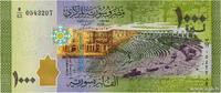 SYRIA 1000 Pounds SYRIA 1000 Pounds 2013 UNC- -