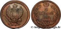 RUSSIA 2 Kopecks aigle bicéphale tranche lisse RUSSIA Ekaterinbourg 1812 (30,07mm, 17,11g, 12h) -