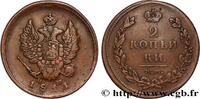 RUSSIA 2 Kopecks aigle bicéphale RUSSIA Saint-Petersbourg 1811 (29mm, 13,88g, 12h) -
