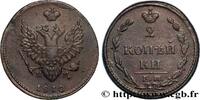 RUSSIA 2 Kopecks Alexandre Ier RUSSIA Ekatarinbourg 1810 (30,22mm, 12,76g, 12h) -