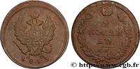 RUSSIA 2 Kopecks RUSSIA Ekaterinbourg 1813 (30,40mm, 13,03g, 12h) -
