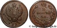 RUSSIA 2 Kopecks RUSSIA Ekaterinbourg 1813 (30,40mm, 14,25g, 12h) -