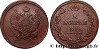 RUSSIA 2 Kopecks aigle bicéphale tranche lisse RUSSIA Ekaterinbourg 1812 (30,07mm, 12,56g, 12h) -