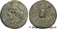 Hellenistic 2 (188 BC to 30 BC) Tetrachalque BITHYNIA - DIA Dia, Bithynie c. 95-70 AC. (21mm, 8,09g, 12h) -