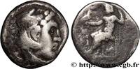 Hellenistic 1 (323 BC to 188 BC) Drachme MACEDONIA - MACEDONIAN KINGDOM - ANTIGONUS MONOPHTALMUS Atelier incertain c. 310-301 AC. (17,5mm, 4,04g, 6h) -