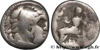Hellenistic 1 (323 BC to 188 BC) Drachme MACEDONIA - MACEDONIAN KINGDOM - ANTIGONUS MONOPHTALMUS Atelier incertain c. 310-301 AC. (15,5mm, 3,32g, 12h) -