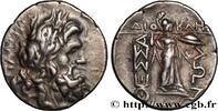 Hellenistic 2 (188 BC to 30 BC) Drachme ou double victoriat THESSALY - THESSALIAN LEAGUE Larissa, Thessalie c. 196-146 AC. (21,5mm, 6,21g, 12h) -