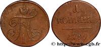 RUSSIA 1 Kopeck Paul Ier RUSSIA Ekaterinbourg 1799 (28mm, 10,39g, 12h) -