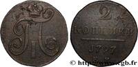 RUSSIA 2 Kopecks Paul Ier RUSSIA Ekaterinbourg 1797 (36mm, 18,51g, 12h) -