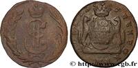RUSSIA - SIBERIA 1 Kopeck Sibérie Catherine II RUSSIA - SIBERIA Kolyvan 1769 (24mm, 5,27g, 12h) -
