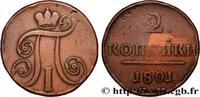 RUSSIA 2 Kopecks monogramme Alexandre Ier RUSSIA Ekaterinbourg 1801 (35mm, 19,84g, 12h) -