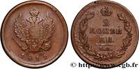 RUSSIA 2 Kopecks aigle bicéphale RUSSIA Ekaterinbourg 1811 (29,5mm, 16,20g, 12h) -
