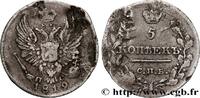 RUSSIA 5 Kopecks aigle bicéphale RUSSIA Saint-Petersbourg 1819 (15mm, 1,06g, 12h) -