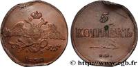 RUSSIA 5 Kopecks aigle bicéphale RUSSIA Ekaterinbourg 1838 (37mm, 19,95g, 12h) -