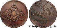 RUSSIA 5 Kopecks Nicolas Ier RUSSIA Ekaterinbourg 1834 (37mm, 22,98g, 12h) -