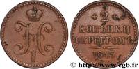 RUSSIA 2 Kopecks Nicolas Ier RUSSIA Saint-Petersbourg 1843 (32,5mm, 21,85g, 12h) -