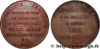 FRANCE Médaille, Mémoire de la mort de Mgr Affre DEUXIÈME RÉPUBLIQUE 1848 (47,5mm, 40,15g, 12h) -