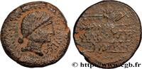 FRANCE Unité de bronze ou as HISPANIA - OBULCO/IPOLKA (Province of Jaén - Porcuna) Obulco IIe siècle avant J.-C. (30mm, 22,98g, 2h) -