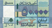LEBANON 50000 Livres LEBANON 50000 Livres 2019 UNC- -