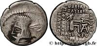 Post-hellenistic 1 (30 BC to 227 AD) Drachme PARTHIAN KINGDOM - ARTABANUS II Ecbatane, Médie c. 10-38 (19mm, 3,67g, 12h) -