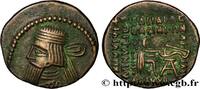 Post-hellenistic 1 (30 BC to 227 AD) Drachme PARTHIAN KINGDOM - ARTABANUS II Ecbatane, Médie c. 10-38 (19,5mm, 3,87g, 12h) -