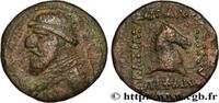 Post-hellenistic 1 (30 BC to 227 AD) Dichalque PARTHIAN KINGDOM - MITHRADATES II Ecbatane c. 123-88 AC (17,5mm, 3,67g, 12h) -