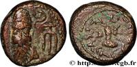 Post-hellenistic 1 (30 BC to 227 AD) Drachme ELYMAIS - ELYMAIS KINGDOM - KAMNASKIRES-ORODES Atelier indéterminé c. 120-150 (14,5mm, 3,66g, 7h) -