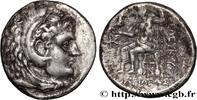 Hellenistic 1 (323 BC to 188 BC) Tétradrachme SYRIA - SELEUKID KINGDOM - ANTIOCHUS II THEOS Suse, Susiane 261-246 AC. (27,5mm, 16,09g, 1h) -