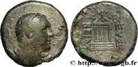 Hellenistic 2 (188 BC to 30 BC) Unité CAPPADOCIA Eusebeia (Mazaca) ?,, Cappadoce c. 12-11 AC. (20,5mm, 8,08g, 12h) -