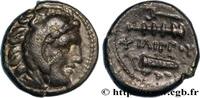 Classic 3 (350 BC to 323 BC) Quart d’unité MACEDONIA - MACEDONIAN KINGDOM - PHILIP II Atelier incertain, Macédoine c. 340 AC (10,5mm, 1,42g, 9h) -