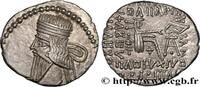 Post-hellenistic 1 (30 BC to 227 AD) Drachme PARTHIAN KINGDOM - VOLOGASES III Ecbatane, Médie c. 120-147 (18mm, 3,59g, 12h) -