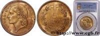 FRANCE 5 francs Lavrillier, bronze-aluminium PROVISIONAL GOVERNEMENT OF THE FRENCH REPUBLIC 1945 (31mm, g, 6h) -