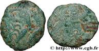 FRANCE Bronze “au nageur et aux coqs affrontés” GALLIA BELGICA - BELLOVACI (Area of Beauvais) Beauvais (60) c. 60-40 AC. (17mm, 2,15g, 3h) -