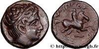 Classic 3 (350 BC to 323 BC) Unité MACEDONIA - MACEDONIAN KINGDOM - PHILIP II Amphipolis, Macédoine c. 349-336 AC. (17mm, 5,34g, 3h) -
