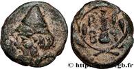 Classic 3 (350 BC to 323 BC) Quart d’unité TROAS - BIRYTIS Birytis, Troade c. 350-300 AC. (10,5mm, 1,17g, 3h) -