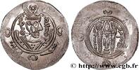Post-hellenistic 2 (227 AD to 650 AD) Hemidrachme ARAB-SASANIAN - TABARISTAN - ARABI GOVERNORS Tabaristan c. 771-781 (24,5mm, 1,96g, 8h) -