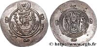 Post-hellenistic 2 (227 AD to 650 AD) Hemidrachme ARAB-SASANIAN - TABARISTAN - ARABI GOVERNORS Tabaristan c. 771-781 (24mm, 2,03g, 8h) -