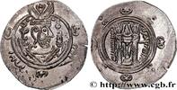 Post-hellenistic 2 (227 AD to 650 AD) Hemidrachme ARAB-SASANIAN - TABARISTAN - ARABI GOVERNORS Tabaristan c. 771-781 (24mm, 2,18g, 4h) -