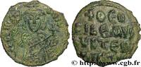 THE ISAURIAN DYNASTY (717-867) Follis MICHAEL II and THEOPHILOS Constantinople 821-829 (27mm, 7,51g, 6h) -