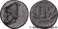 Classic 3 (350 BC to 323 BC) Quart d’unité TROAS - BIRYTIS Birytis, Troade c. 350-300 AC. (12mm, 1,39g, 5h) -