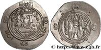 Post-hellenistic 2 (227 AD to 650 AD) Hemidrachme ARAB-SASANIAN - TABARISTAN - ARABI GOVERNORS Tabaristan c. 774-775 (22,5mm, 1,91g, 3h) -