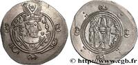 Post-hellenistic 2 (227 AD to 650 AD) Hemidrachme ARAB-SASANIAN - TABARISTAN - ARABI GOVERNORS Tabaristan c. 775-776 (22,5mm, 1,89g, 6h) -