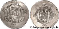 Post-hellenistic 2 (227 AD to 650 AD) Hemidrachme ARAB-SASANIAN - TABARISTAN - ARABI GOVERNORS Tabaristan c. 777-778 (24mm, 1,93g, 3h) -