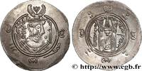 Post-hellenistic 2 (227 AD to 650 AD) Hemidrachme ARAB-SASANIAN - TABARISTAN - ARABI GOVERNORS Tabaristan c. 776-777 (24,5mm, 1,87g, 5h) -