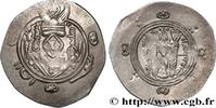 Post-hellenistic 2 (227 AD to 650 AD) Hemidrachme ARAB-SASANIAN - TABARISTAN - ARABI GOVERNORS Tabaristan c. 788-789 (22,5mm, 1,65g, 9h) -
