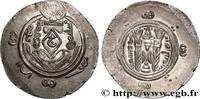 Post-hellenistic 2 (227 AD to 650 AD) Hemidrachme ARAB-SASANIAN - TABARISTAN - ARABI GOVERNORS Tabaristan c. 789 (23mm, 1,97g, 3h) -