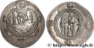 Post-hellenistic 2 (227 AD to 650 AD) Hemidrachme ARAB-SASANIAN - TABARISTAN - ARABI GOVERNORS Tabaristan c. 789 (24mm, 1,96g, 9h) -