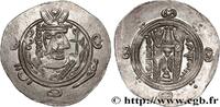 Post-hellenistic 2 (227 AD to 650 AD) Hemidrachme ARAB-SASANIAN - TABARISTAN - ARABI GOVERNORS Tabaristan c. 789-790 (22mm, 1,91g, 5h) -
