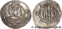 Post-hellenistic 2 (227 AD to 650 AD) Hemidrachme ARAB-SASANIAN - TABARISTAN - ARABI GOVERNORS Tabaristan c. 783-784 (22,5mm, 1,90g, 2h) -
